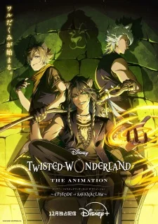 Disney Twisted-Wonderland The Animation: Episode of Savanaclaw poster