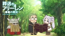 Frieren: Beyond Journey's End Mini Anime poster